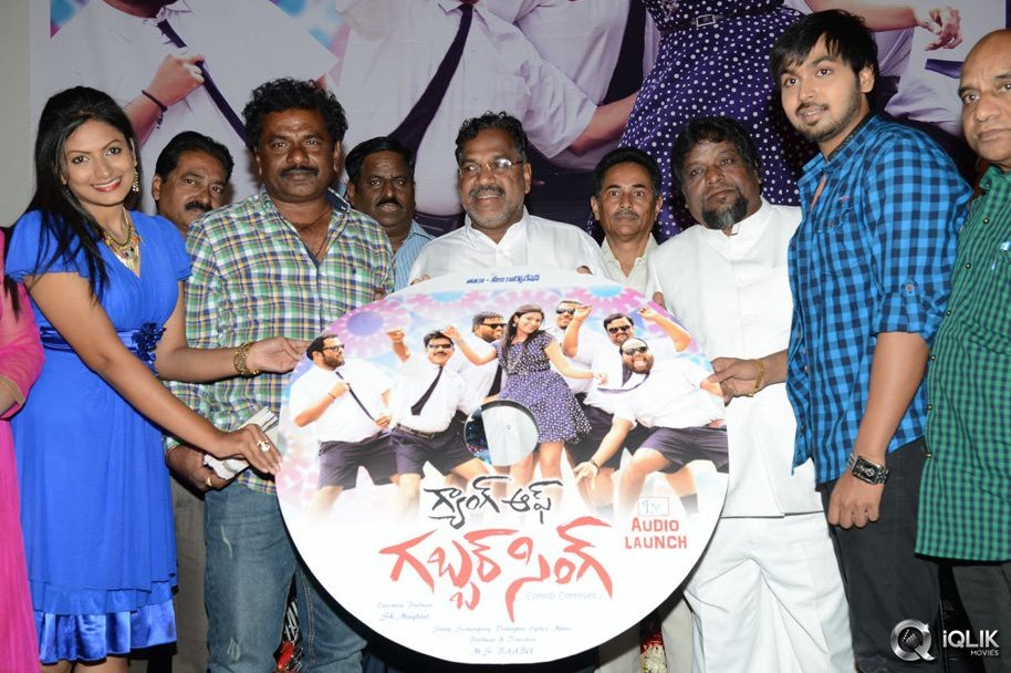 Gang-Of-Gabbar-Singh-Movie-Audio-Launch
